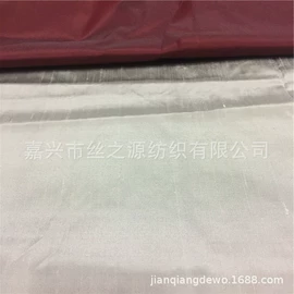 其他丝绸面料;缎类;绉类