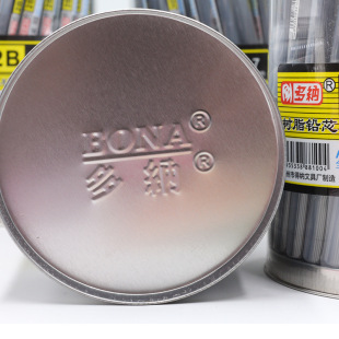 ��Ʒ2B��{0.7�Ԅ��U�Pо0.9��оС�W��2H�Ԅ��U�P��֬�UоHB0.5