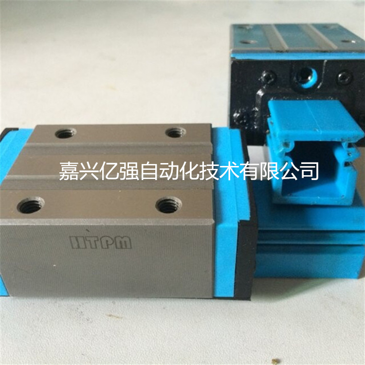 LGS45HFA型凯特HTPM直线导轨滑块替换上银导轨 PMI直线导轨 TBI