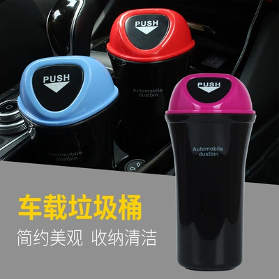 car storage box car — Car storage bag/box