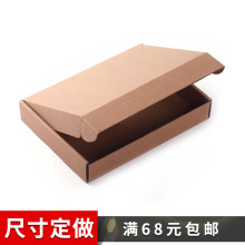 �S�����l ���㼈��С������Ӳ�w�C�м�����3���]�����f��������