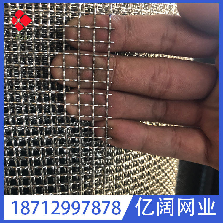 316/304不锈钢网高密目数金属编织筛网现货厂家粉末颗粒过滤网