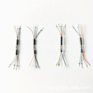 4о����� ���C�� 8*0.08 �⏽1.4mm �ӹ��ɶ˄�Ƥ���a