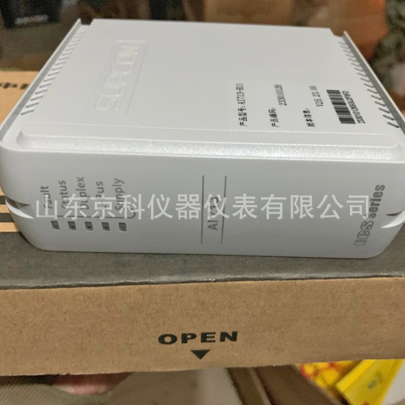 DI713-S11浙大中控16路SOE数字信号输入模块supcon原装质保