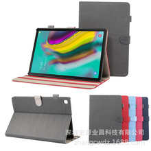 mGalaxy Tab S5Eo10.5Ӣ T720ƽƤT725o