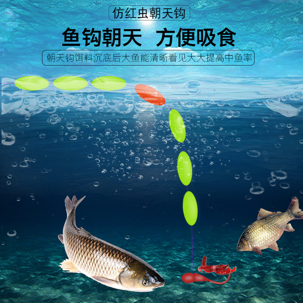 Qixing Drifting Group Thousands of Fishing Fishing Line Set…