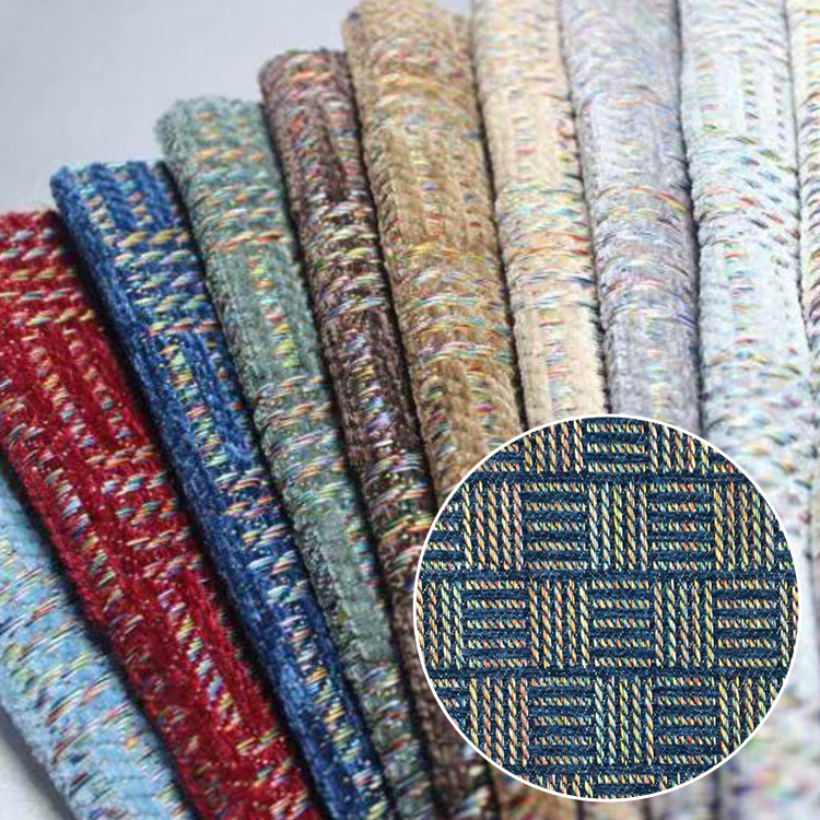 现货21S全涤雪尼尔几何提花布 民族风时装箱包沙发提花面料