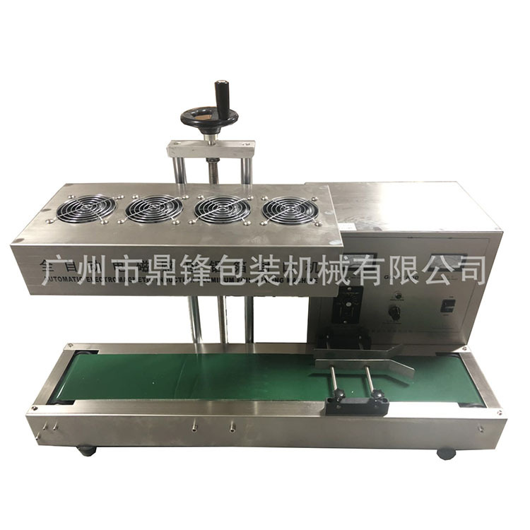 【热销排行】台式铝箔封口机/自动铝箔封口机/广州铝箔封口机