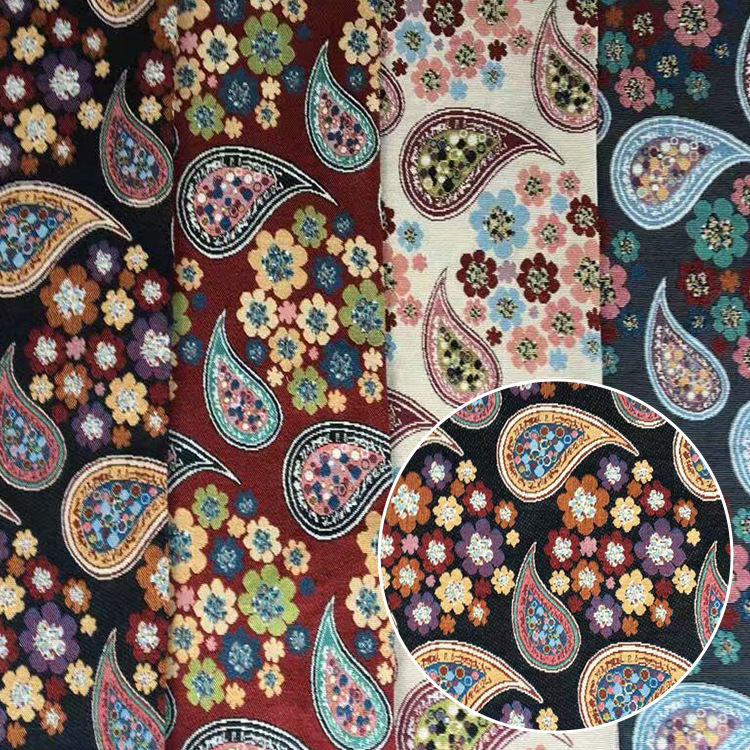 现货供应 全涤高机密几何提花面料 民族风箱包沙发时装面料