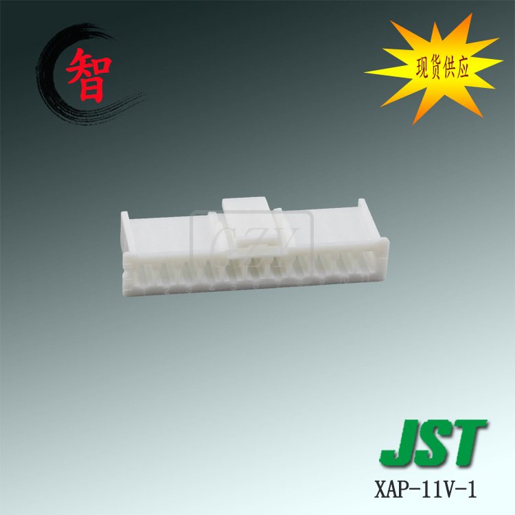 ��������XAP-11V-1 ���� XAϵ�� 2.5mm��� JST��Ʒ������