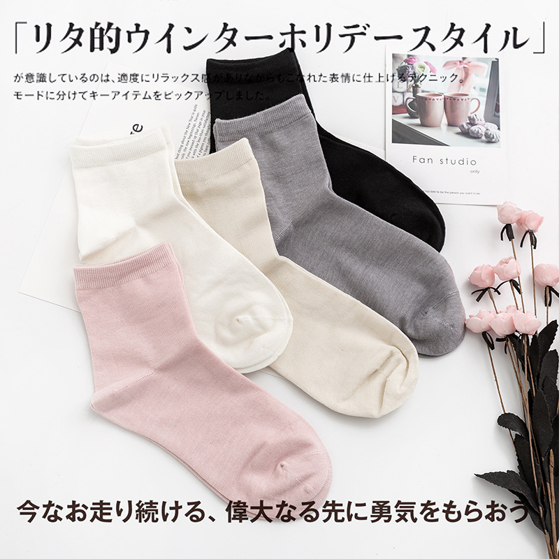 Tangge Multi-Color Hot-Selling Export Women's Silk Socks Silk Women's Socks High Silk Content Breathable