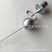 UQK-03-C防爆浮球液位控制器、UQK-03-C船用防爆液位开关控制器