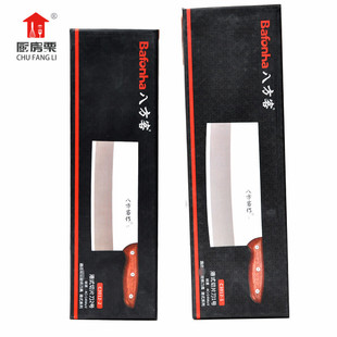 �˷�������ʽϵ�и�ʽ��Ƭ���Ƶ�N����1̖2̖ C3012-1 C3012-2