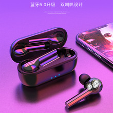 o{C5.0tws{CHIFIڎ늂}\ӟoC