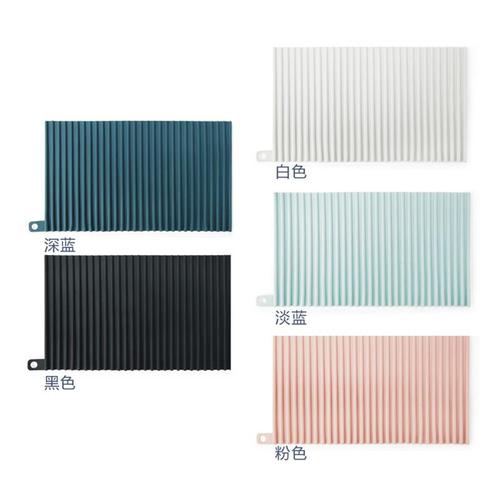 Kitchen silicone insulation drain mat rectangular non-slip dinner plate mat living room tea coaster pot mat