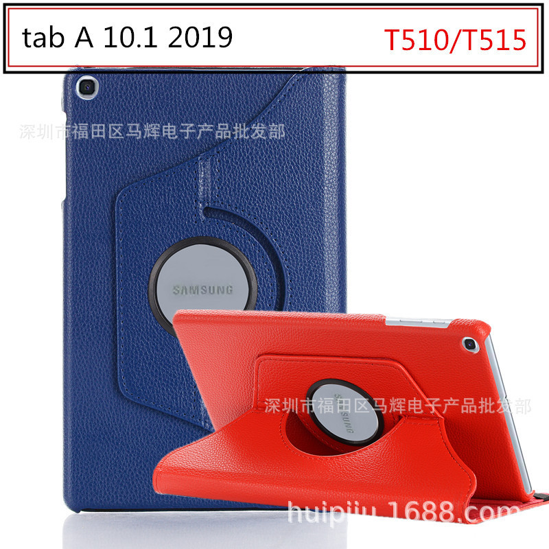 For Samsung Tab A 10.1 2019 leather case T510 protective case 360 degree rotating bracket t515 protective case