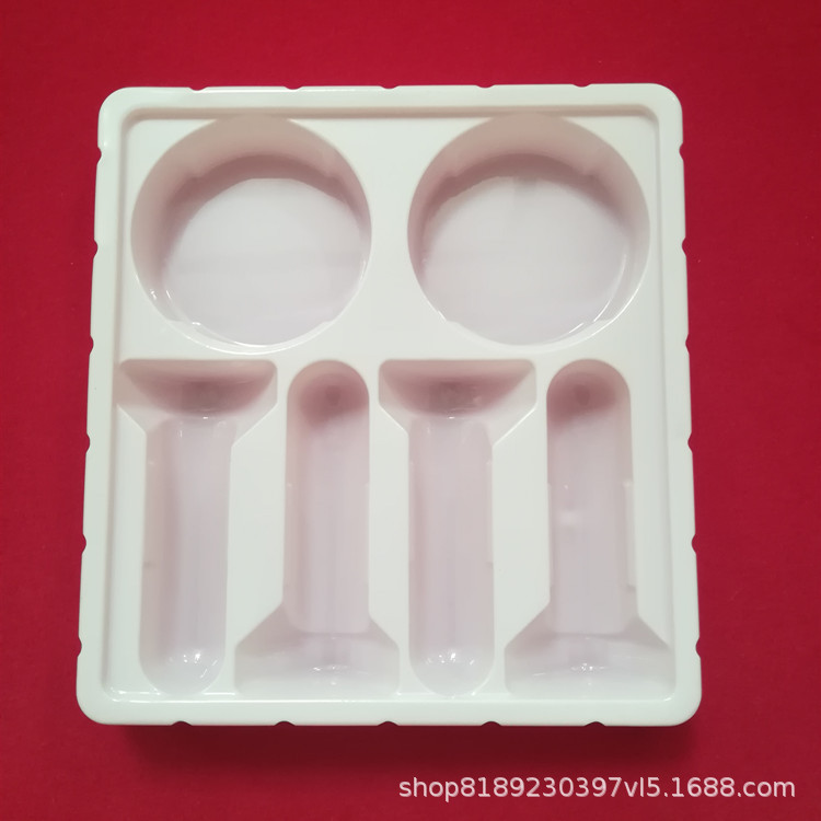 化妆品吸塑包装托盘 pvc吸塑内托 吸塑内衬托盘