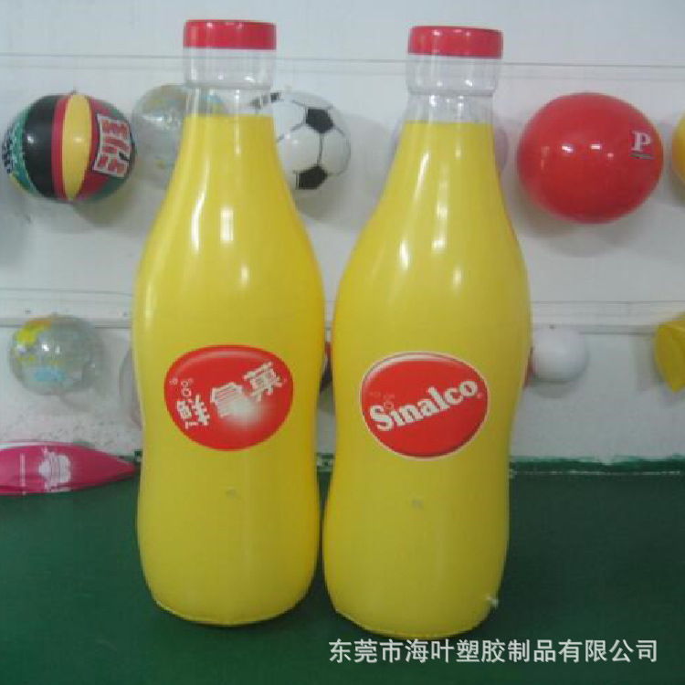 充气pvc饮料瓶 充气环保可乐瓶  充气订广告促销品玩具