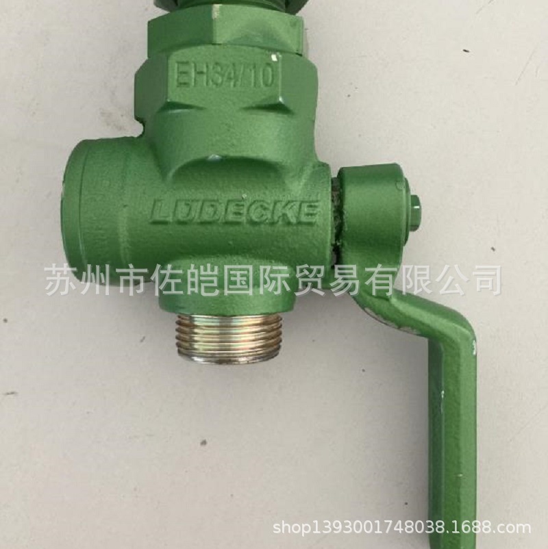 德国LUDECKE陆德克品牌原装快速接头 EH3410型号CE认证阀门接头