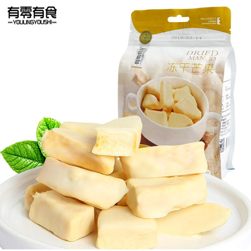 Edible lychee freeze-dried durian 58g, freeze-dried strawberries and mango snacks