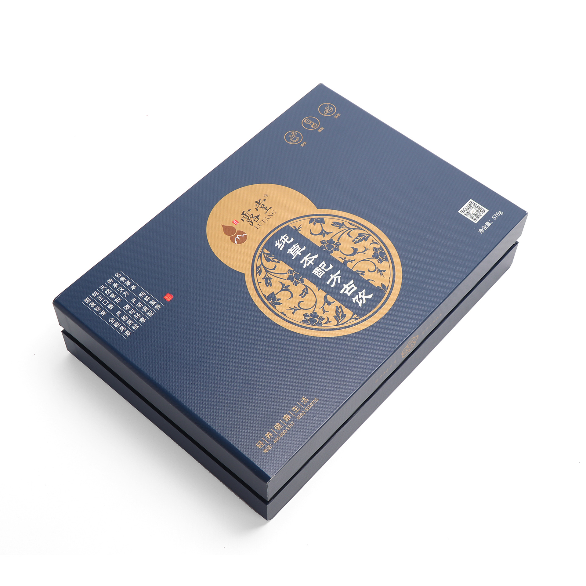 茶叶礼品盒天地盖 特种纸天地盖包装礼盒 天地盖茶叶礼盒