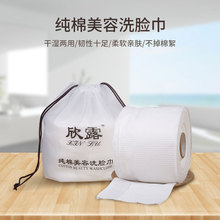 �S��ֱ�����|ϴĘ��o�������ݸɝ����ж�y�o�w�Î���