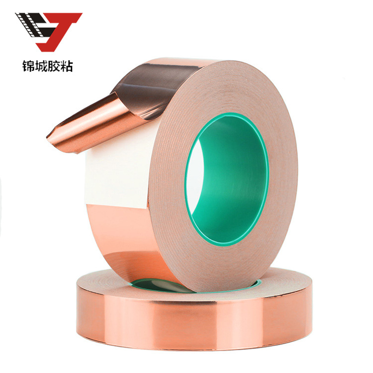 Cinta de lámina de cobre conductora doble señal autoadhesiva mejorada blindaje disipación de calor 0,06mm adhesivo de cobre puro conductor de doble cara 20 m