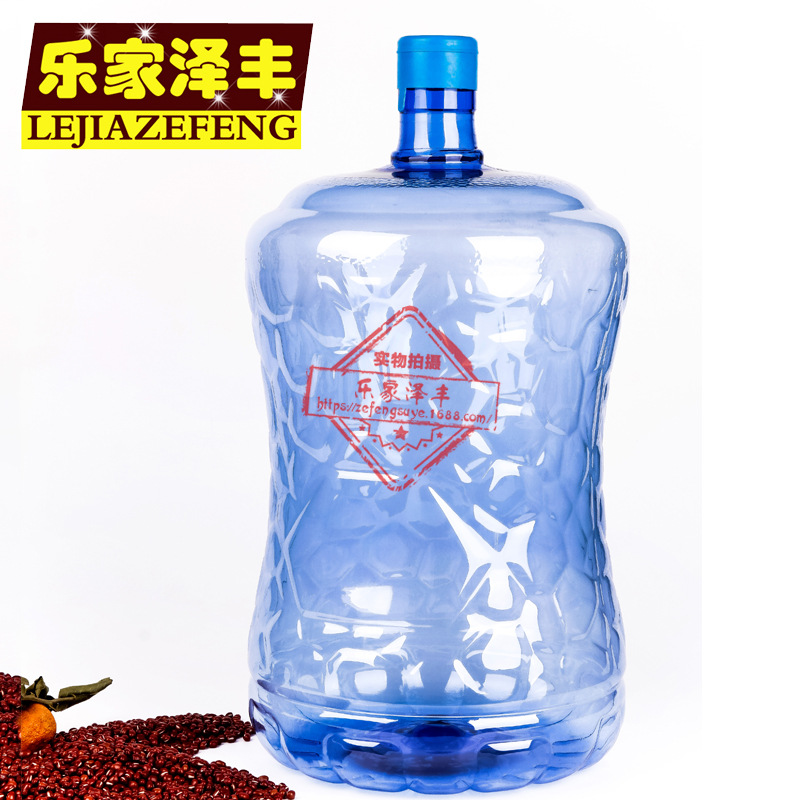 售水机饮水机桶手提式pet桶 车载便携18.9L 纯净水桶 矿泉水瓶