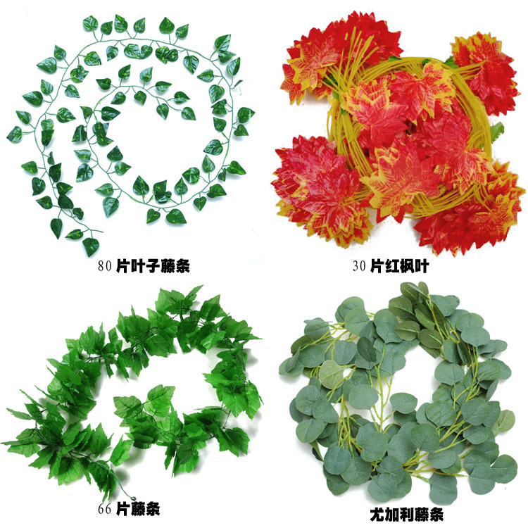Hoja de uva artificial plástico hoja perenne vid hoja artificial decoración del techo hoja verde ratán artificial ratán vid