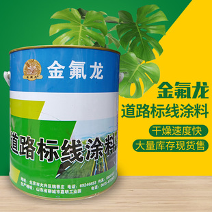 ������ˮ����残�����R·������·�����·�˾�������