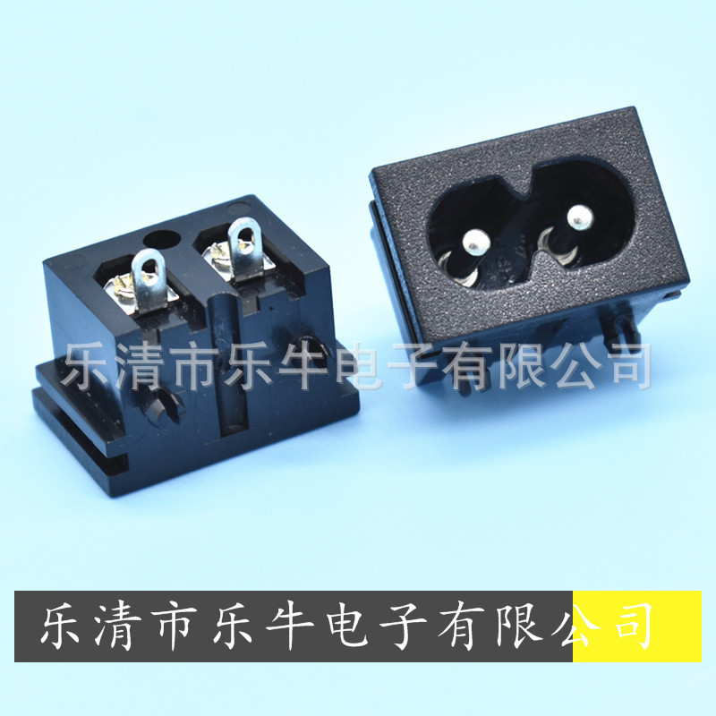 AC电源插座DB-08 直脚8字插座 15*22mm8字尾母座 实芯针8字插座