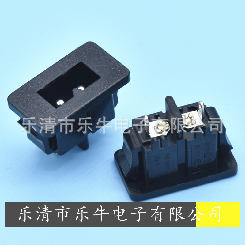 AC电源插座 D字尾插座 卡式B字型插座 AC-027D AC-009 小8字插座