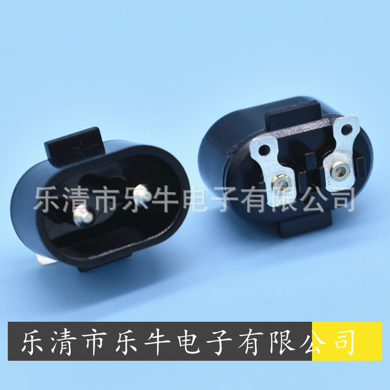 AC电源插座 2孔实芯针AC插座 黑色小8字插座 2针小8字母座