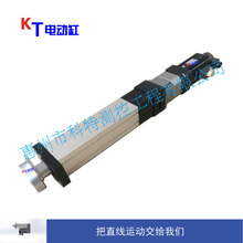 KT늄Ӹ׏S��ֱ�N15���ŷ�DDG202������늸�늄Ӹ�늄��ƗU