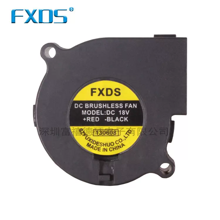 6028小型鼓风机环保防火PBT材质6028离心风机静音鼓风机工厂批发