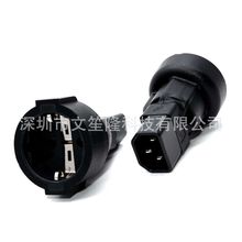 ƷDW˲^WҎ C14-CEE77˷ʽmĸƷDWҎ