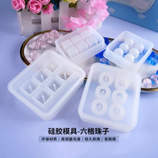 跨境工厂货DIY方体吊坠六格带孔球体模型珠子带孔饰品硅胶模具