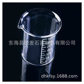 支持加工 实验室石英玻璃烧杯 带刻度透明石英烧杯 石英玻璃烧杯