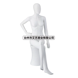 模特;展示衣架
