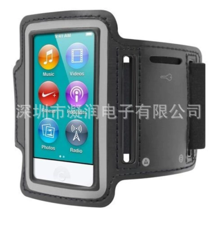 ремень для руки для iPod nano7 беговая песня MP3 mp4 mp5 маленькая сумка для руки рукав