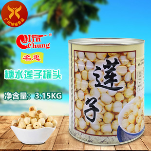 ���� ��ˮɏ�ӹ��^3.15kg/�����a�B���y������ˮ���̲��pƤ���o��