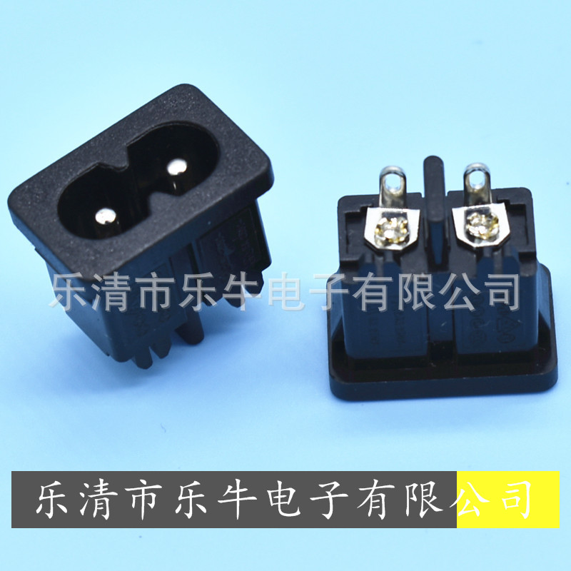 8字插座AC-026 AC电源插座卡式8字尾母座 卡位8字母座充电插座