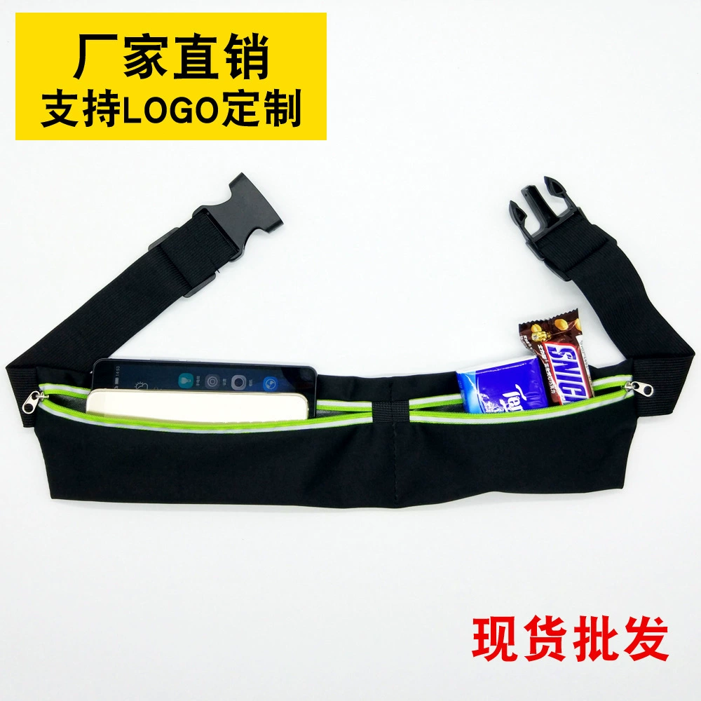 Travel Sports Belt Bag, Unisex, Waterproof Anti-Theft, Fits Phones up to 6.5", Reflective Strip