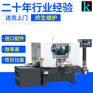 ���I͹݆�S �ǘ��S  �A�S50-2000�L�����ĿיC�� ㊶�������Ŀ�