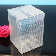 厂家设计PP PVC PET塑料透明彩印香水保健品可折叠外包装折盒胶盒