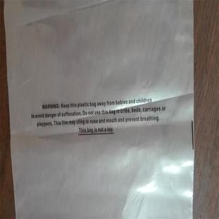 ĥɰ�L�ٴ�  �Gɫ�Ӻ�ƽ�ڴ� �z�����l OPP�ָ��Ӵ����~��