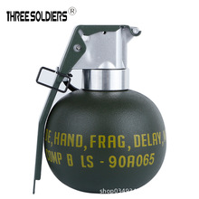 M67����ģ�� ��������Ӱҕ���� ����CS�b��ģ��