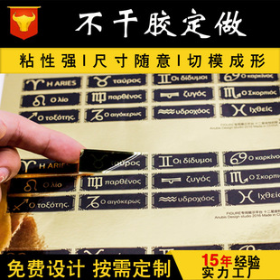 �X�����y�����z�N������ �D���̘˲����z���� �C��C�y�N������