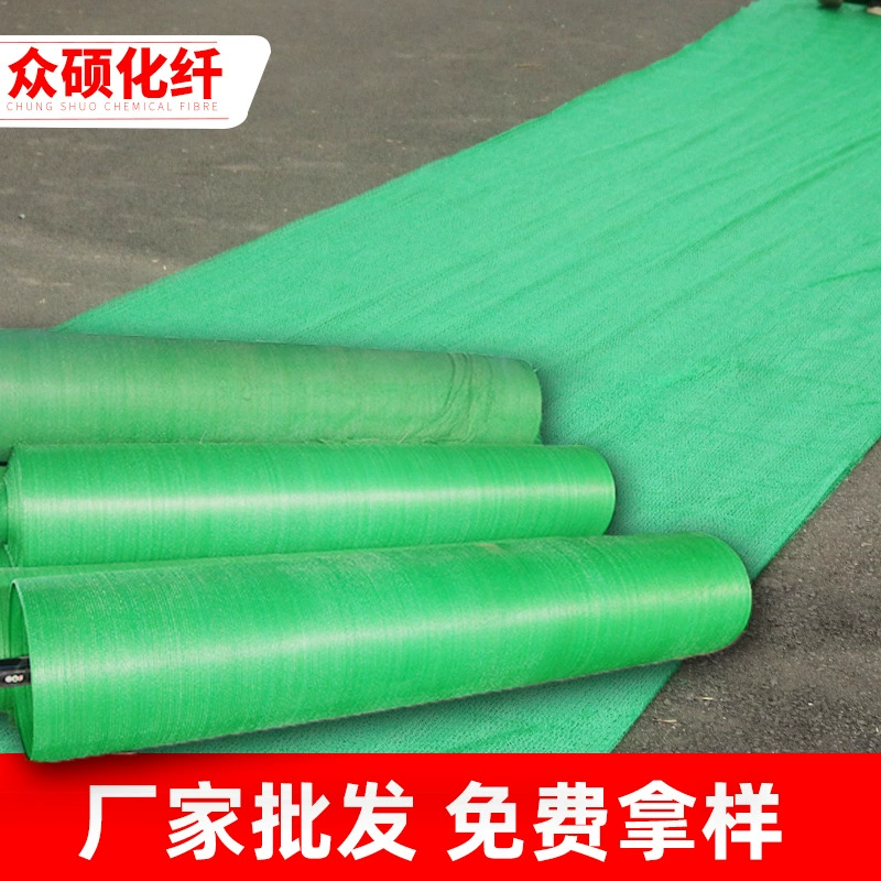 Сетка для укрытия грунта на строительных площадках, пылезащитная сетка, плотная укрывная сетка, сетка для укрытия песка, сетка для укрытия угля, зеленая ветрозащитная сетка оптом.