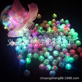 跨境货源LED发光气球灯夜光七彩小圆球灯发光造型糖果灯不倒翁灯